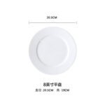 Wholesale Ceramic Flat Plate Pure White Plate Thickened Restaurant Dish Plate Cold Dish Plate Hotel Dinner Plate Round - Image 6