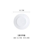 Wholesale Ceramic Flat Plate Pure White Plate Thickened Restaurant Dish Plate Cold Dish Plate Hotel Dinner Plate Round - Image 11