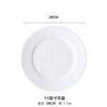 Wholesale Ceramic Flat Plate Pure White Plate Thickened Restaurant Dish Plate Cold Dish Plate Hotel Dinner Plate Round - Image 10