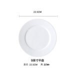 Wholesale Ceramic Flat Plate Pure White Plate Thickened Restaurant Dish Plate Cold Dish Plate Hotel Dinner Plate Round - Image 7