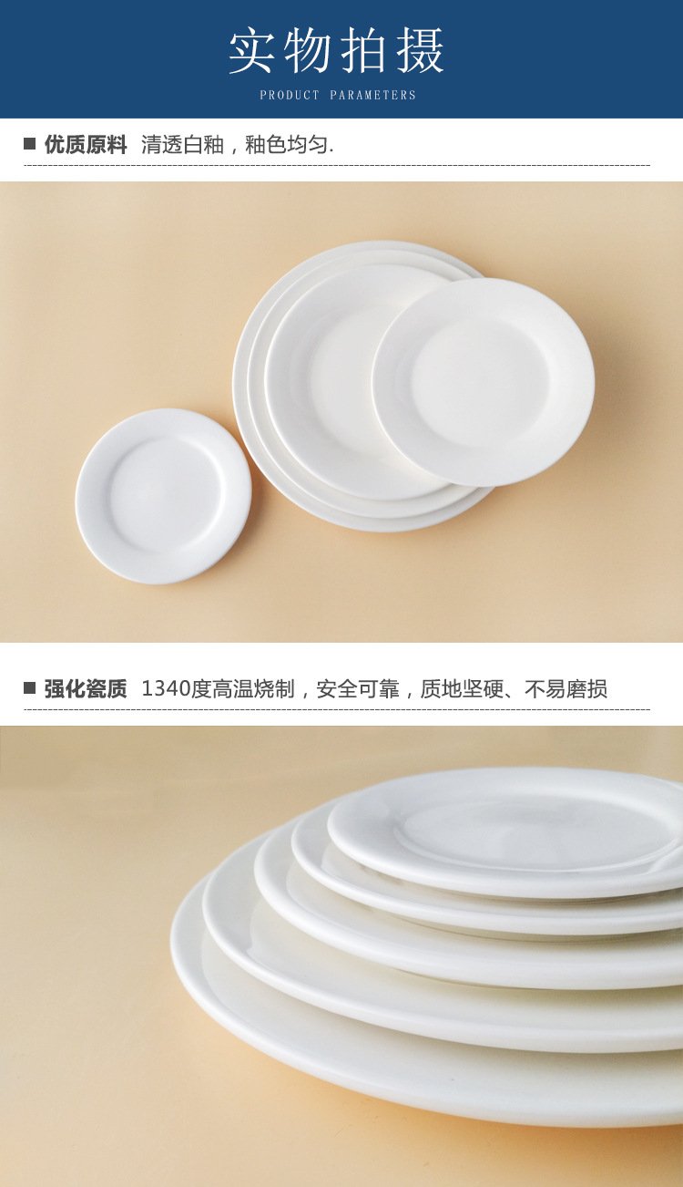 实物拍摄1.jpg