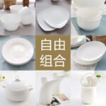 Pure White Bone China Tableware, Bone China Bowls And Plates, Household Bone China Rice Bowls, Noodle Bowls, Soup Dishes, Basins, Soup Pots, Tangshan - Image 2
