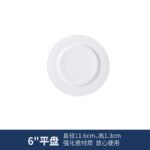 Lace Plate Retro Ins Nordic Style Tableware Ceramic Household Dessert Plate Western Steak Plate Solid Color Dumpling Plate - Image 10
