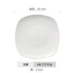 Pure White Bone China Tableware, Bone China Bowls And Plates, Household Bone China Rice Bowls, Noodle Bowls, Soup Dishes, Basins, Soup Pots, Tangshan - Image 13