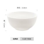 Pure White Bone China Tableware, Bone China Bowls And Plates, Household Bone China Rice Bowls, Noodle Bowls, Soup Dishes, Basins, Soup Pots, Tangshan - Image 14