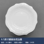 Lace Plate Retro Ins Nordic Style Tableware Ceramic Household Dessert Plate Western Steak Plate Solid Color Dumpling Plate - Image 7