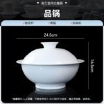 Jingdezhen High White Porcelain Underglaze Color Ceramic Tableware Pure White Rice Bowl Dish Plate Household 2025 New Salad Bowl - Image 46