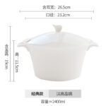 Pure White Bone China Tableware, Bone China Bowls And Plates, Household Bone China Rice Bowls, Noodle Bowls, Soup Dishes, Basins, Soup Pots, Tangshan - Image 12