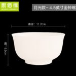 Pure White Bone China Tableware, Bone China Bowls And Plates, Household Bone China Rice Bowls, Noodle Bowls, Soup Dishes, Basins, Soup Pots, Tangshan - Image 7