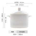 Pure White Bone China Tableware, Bone China Bowls And Plates, Household Bone China Rice Bowls, Noodle Bowls, Soup Dishes, Basins, Soup Pots, Tangshan - Image 18