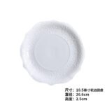 Lace Plate Retro Ins Nordic Style Tableware Ceramic Household Dessert Plate Western Steak Plate Solid Color Dumpling Plate - Image 13