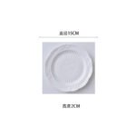 European Floating Plate Ceramic Tableware Home Cake Plate Dessert Decoration Photo Snack Small Plate Disc - Image 8