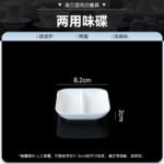 Jingdezhen High White Porcelain Underglaze Color Ceramic Tableware Pure White Rice Bowl Dish Plate Household 2025 New Salad Bowl - Image 27