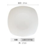 Pure White Bone China Tableware, Bone China Bowls And Plates, Household Bone China Rice Bowls, Noodle Bowls, Soup Dishes, Basins, Soup Pots, Tangshan - Image 10