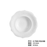 Lace Plate Retro Ins Nordic Style Tableware Ceramic Household Dessert Plate Western Steak Plate Solid Color Dumpling Plate - Image 6
