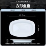 Jingdezhen High White Porcelain Underglaze Color Ceramic Tableware Pure White Rice Bowl Dish Plate Household 2025 New Salad Bowl - Image 40