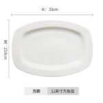 Pure White Bone China Tableware, Bone China Bowls And Plates, Household Bone China Rice Bowls, Noodle Bowls, Soup Dishes, Basins, Soup Pots, Tangshan - Image 24
