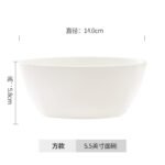 Pure White Bone China Tableware, Bone China Bowls And Plates, Household Bone China Rice Bowls, Noodle Bowls, Soup Dishes, Basins, Soup Pots, Tangshan - Image 29