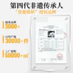Jingdezhen High White Porcelain Underglaze Color Ceramic Tableware Pure White Rice Bowl Dish Plate Household 2025 New Salad Bowl - Image 3