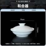 Jingdezhen High White Porcelain Underglaze Color Ceramic Tableware Pure White Rice Bowl Dish Plate Household 2025 New Salad Bowl - Image 43