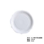 Lace Plate Retro Ins Nordic Style Tableware Ceramic Household Dessert Plate Western Steak Plate Solid Color Dumpling Plate - Image 15