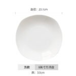 Pure White Bone China Tableware, Bone China Bowls And Plates, Household Bone China Rice Bowls, Noodle Bowls, Soup Dishes, Basins, Soup Pots, Tangshan - Image 26