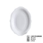 Lace Plate Retro Ins Nordic Style Tableware Ceramic Household Dessert Plate Western Steak Plate Solid Color Dumpling Plate - Image 11