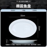Jingdezhen High White Porcelain Underglaze Color Ceramic Tableware Pure White Rice Bowl Dish Plate Household 2025 New Salad Bowl - Image 48